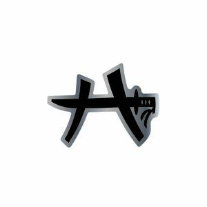 ピンズ 八ロゴ