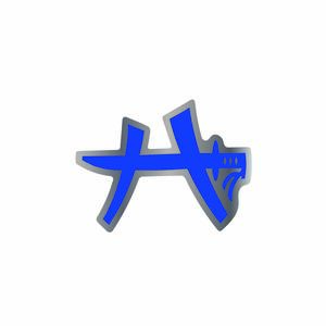 ピンズ 八ロゴ