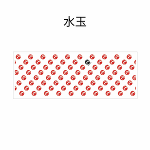 手ぬぐい
