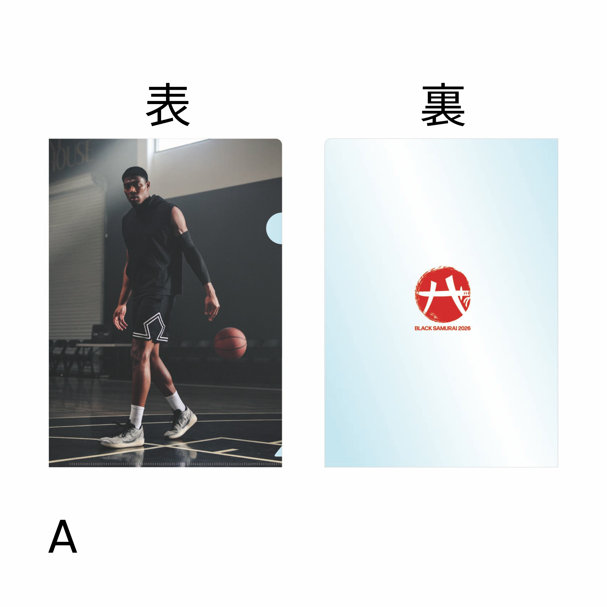 A4クリアファイル A
