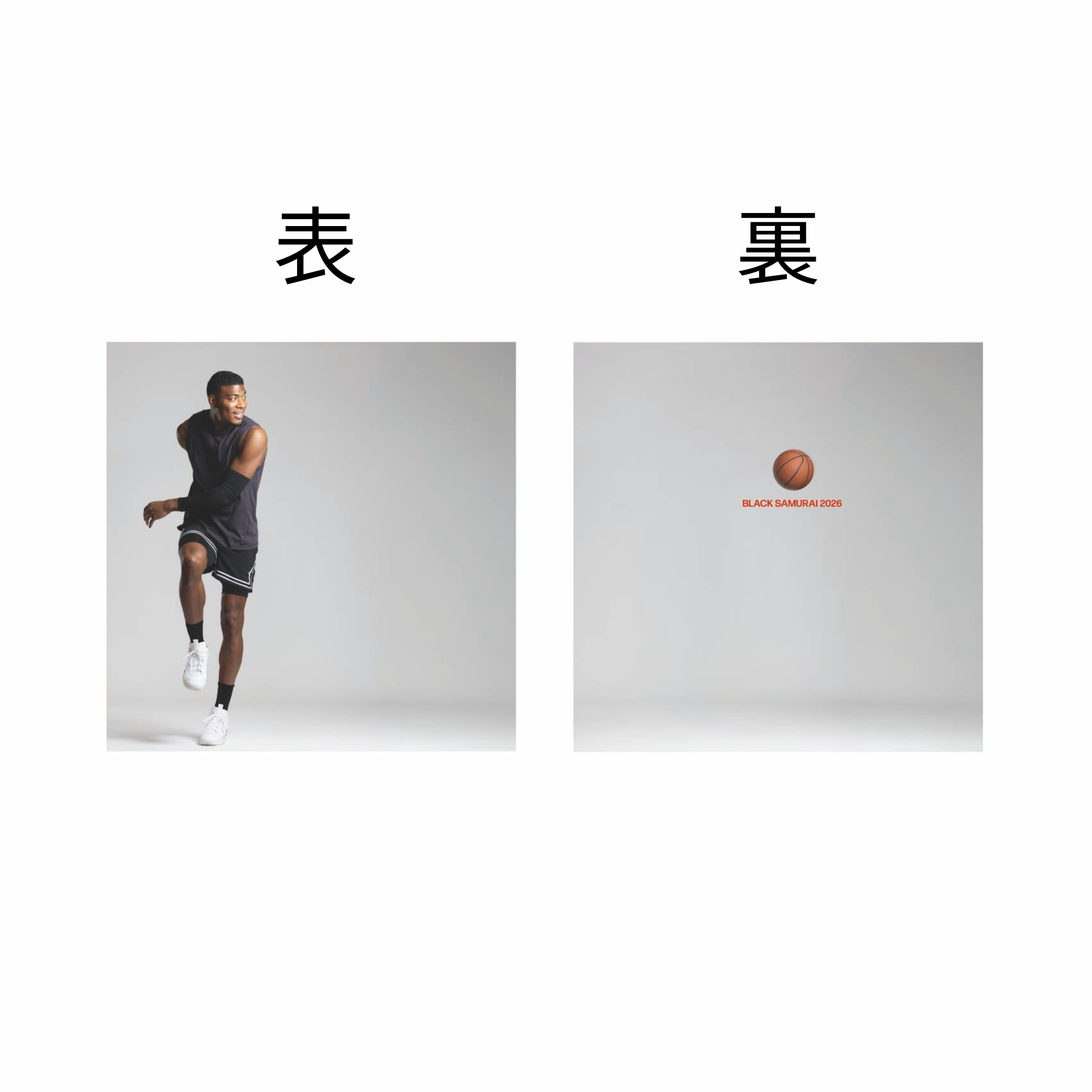 クッション