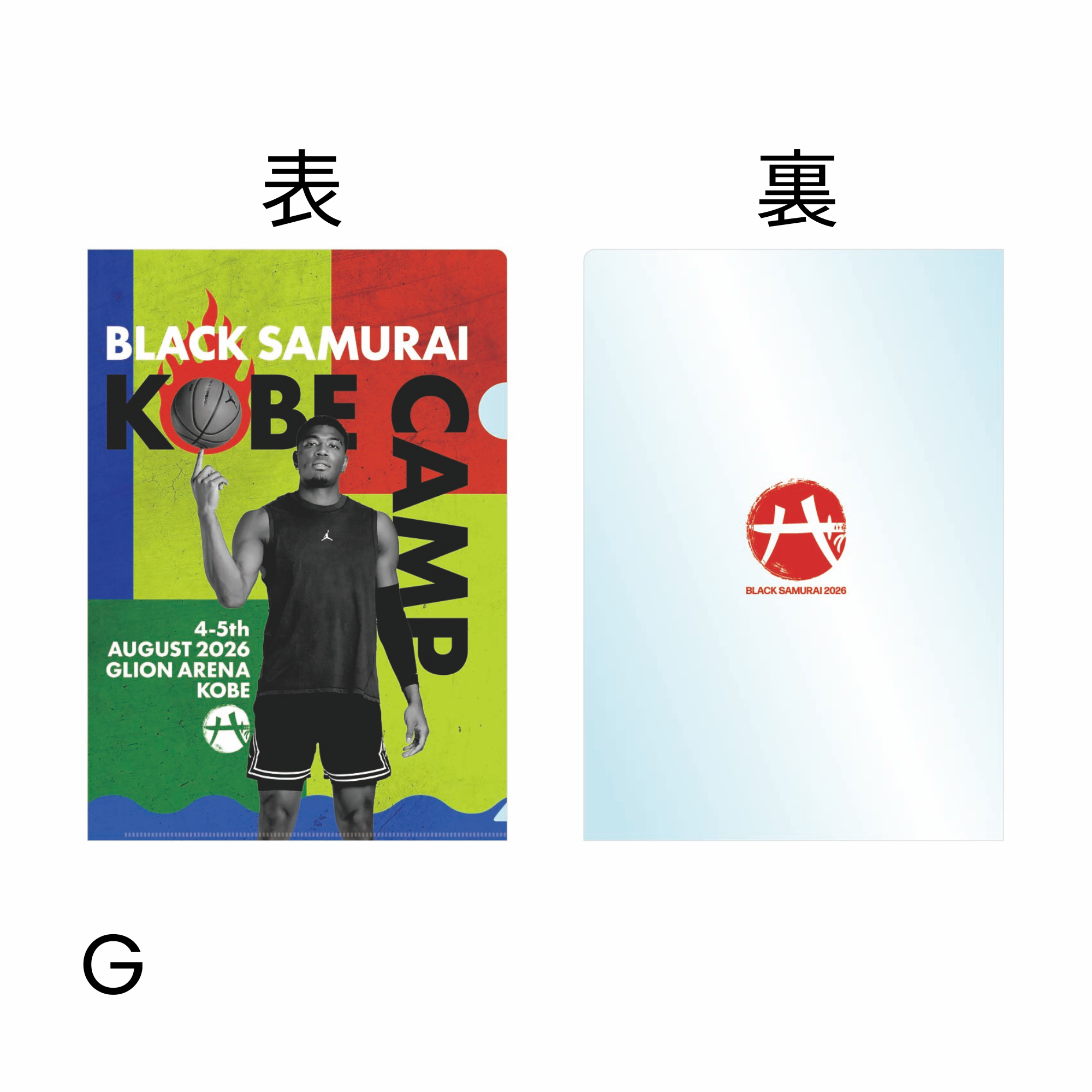 A4クリアファイル G | 八村塁 | 八村塁 / BLACK SAMURAI 2026