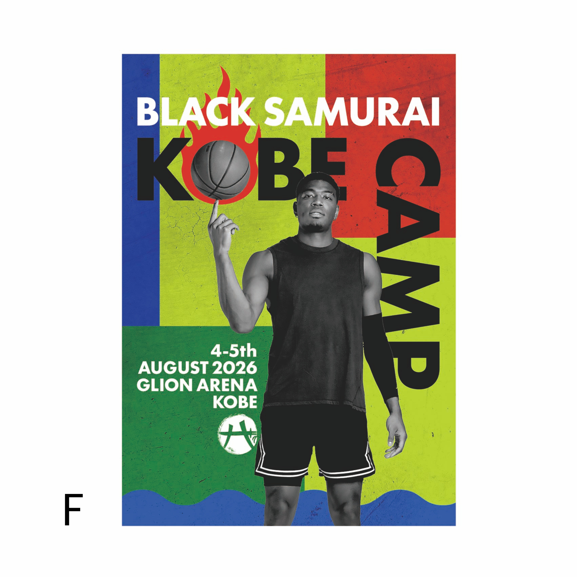 B2ポスター F | 八村塁 | 八村塁 / BLACK SAMURAI 2026 オフィシャルストア