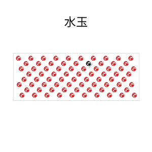 手ぬぐい